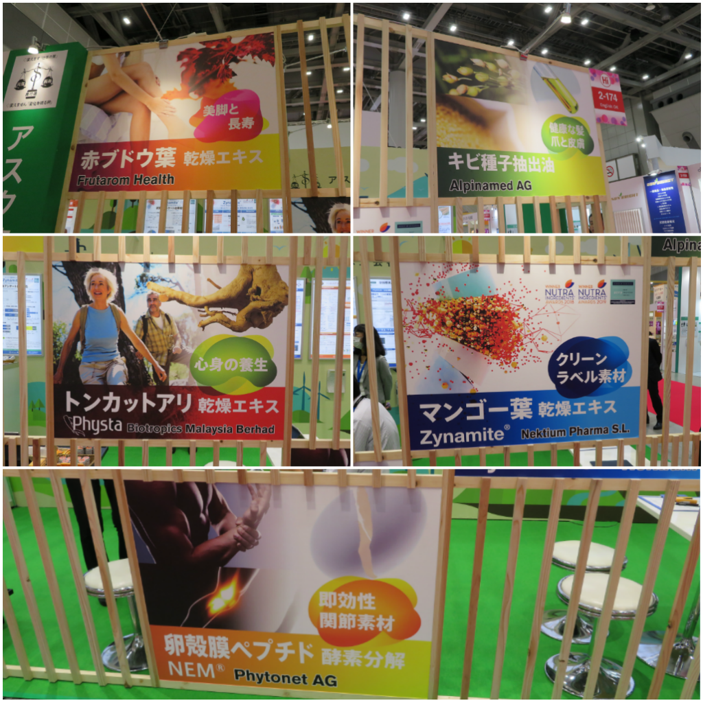 製品ラインナップ