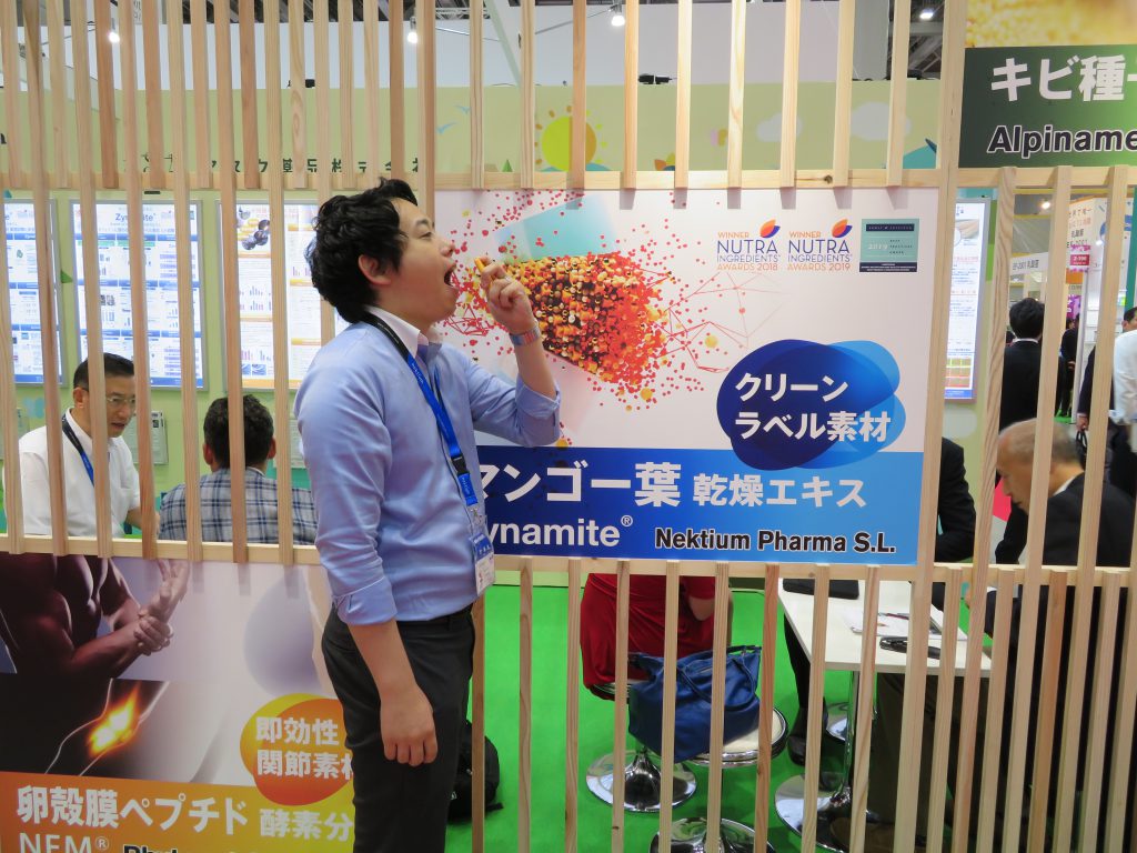 マウススプレー