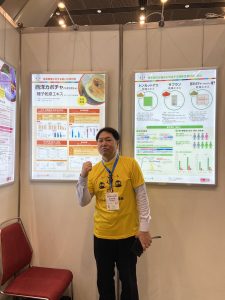 健食原料・OEM展2025　アスク出展ブース