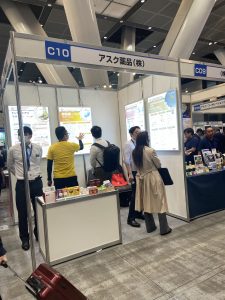 アスク出展ブースC10