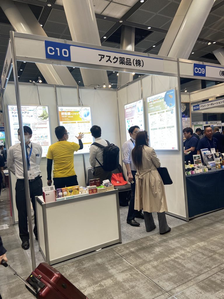 アスク出展ブースC10